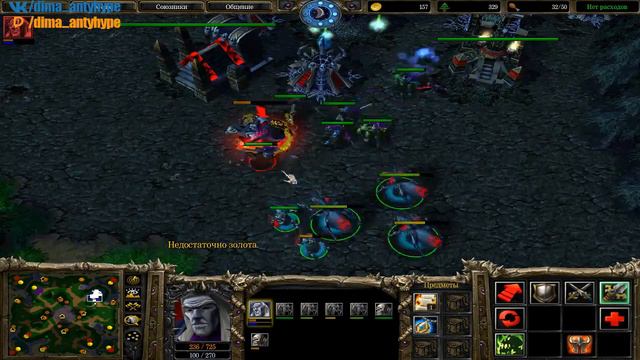 WARCRAFT 3 1X1 / FFA РАНДОМ ГЕРОИ ДОНАТ ОТ 5 РУБЛЕЙ
