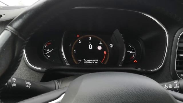 Рено Меган 4 | Сброс межсервисного интервала | Renault Megane 4 | Как скинуть межсервисный интервал