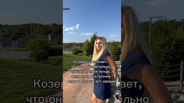Когда знаки зодиака стали взрослыми