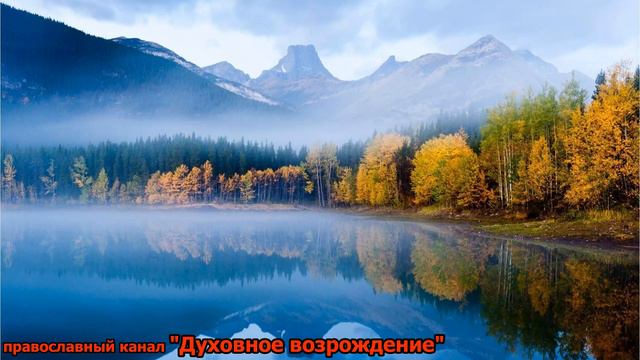 Христос посреди нас. Валаамский старец схиигумен Иоанн.