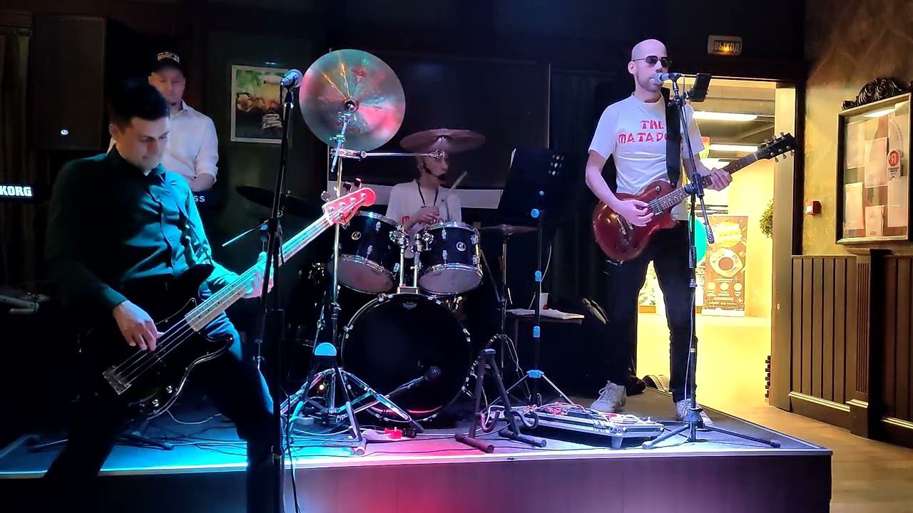 Come Together   Patrik Pub