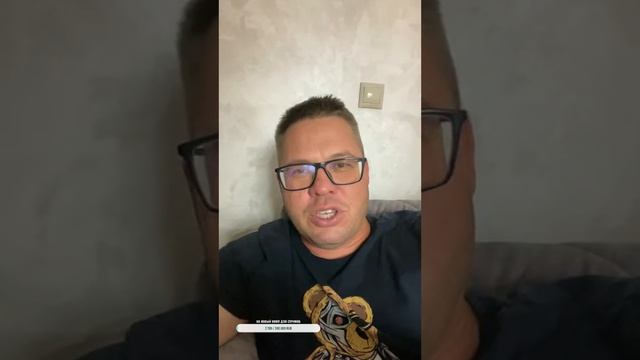 Душевные разговоры о рыбалке на донную удочку