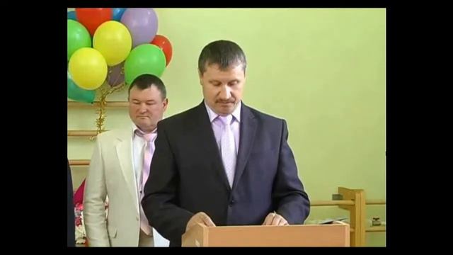 Без имени