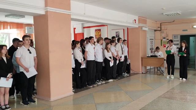 Диктант Победы-2024
