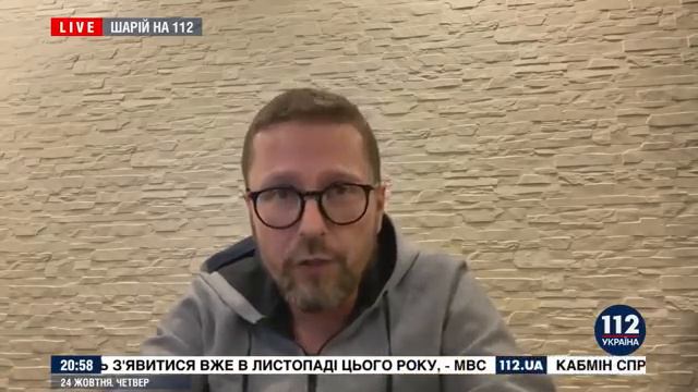 Шарий на украинском канале. Продолжим？ [1-iuNpX6mmo]