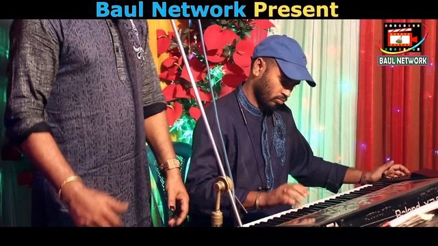 কোটি টাকা পকেট ভইরা | বাউল মিন্টু গান | Baul Mintu Vandari Gaan | Baul Network