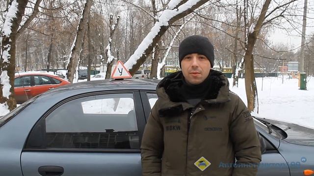 Автоинструктор Дмитрий