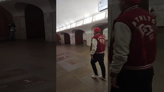 "Боровитская" станция метро Москва Россия