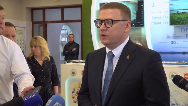 Первый водный форум  Губернатор Челябинской области ответил на вопросы журналистов