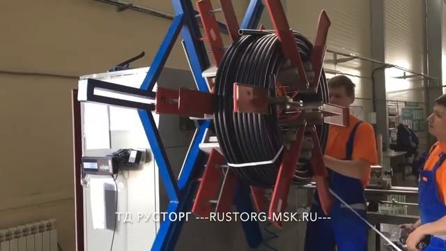 Производство трубы ПНД Русторг