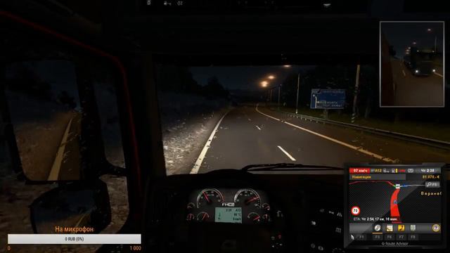 ETS 2 | Адские серпантины и offroad по лесу | Тимашевск- Крымск, Новороссийск - Туапсе