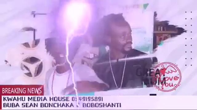 KWAHU MEDIA HOUSE ##Talent overhype
