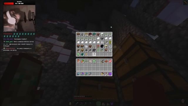 БЛС ПЛАНИРУЕТ ПОХОРОНЫ СЕМЁНУ | КУПИЛ БАНК СЕКБИ | #mineshield3 #мш3