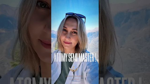 Мой Семи Мастер🤩✨️✨️✨️