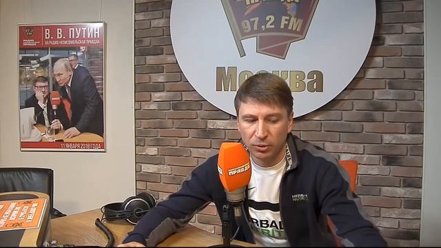 Алексей Ягудин - Гербалайф