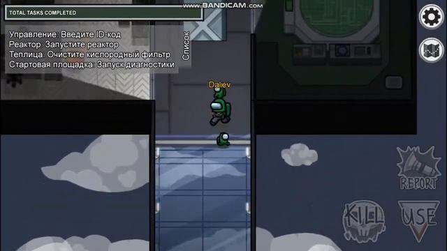 ?Короткий обзор мода Шериф в Among Us?