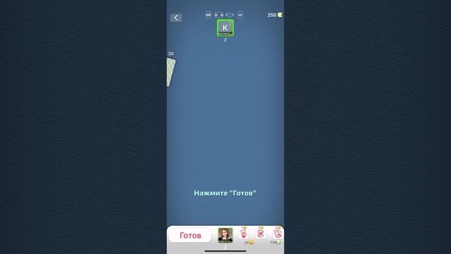 Если да то 50подписчиков