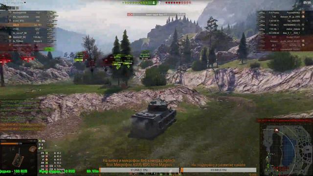 World of Tanks.Укреп.Ник:zaxis74.Танки.Тунки.Пробитие.Фугасы.Затащить бой.Ссылка в описаний.Стрим.