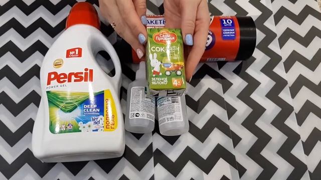 ?Покупки из магазина Фикс прайс ?
