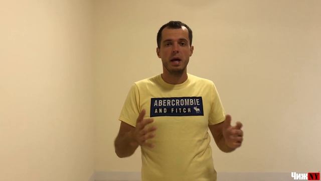 Как снять квартиру в Америке. Мой клоповник в Нью-Йорке