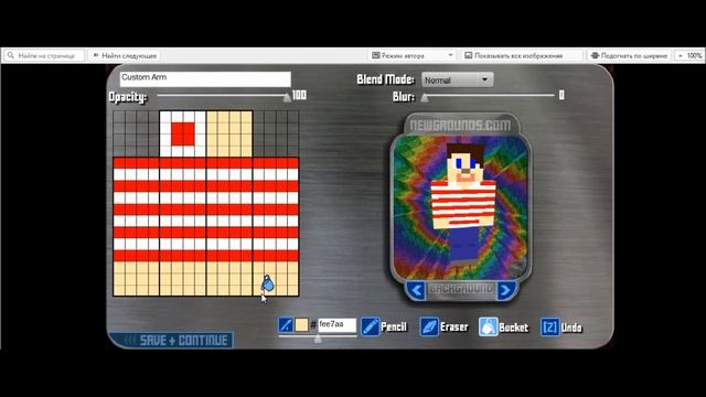 как создать свой скин в minecraft для лицензии, как играть в 1.6.2 на пиратке