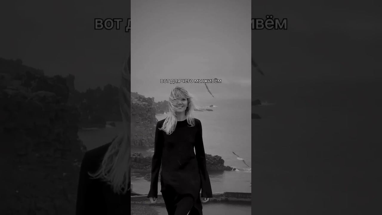 Всем безнадёжным романтикам посвящается #видеограф #мобильнаясъемка #айфон  #художественнаясъемка
