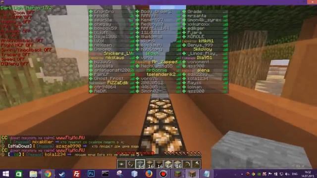 ВЗЛОМ КРЕАТИВА НА СЕРВЕРАХ MINECRAFT 1.7.10 - 1.8 (CREATIVE HACK)