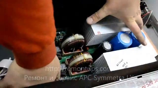 sypm4ki apc продажа ремонт сервис