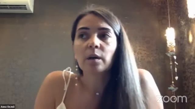 Возьми свою силу. Анна Оклей