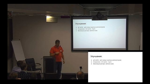 Jenkins на Spot-ах