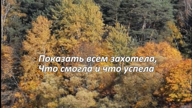Золотая Рукодельница. Автор: Людмила Ассельборн