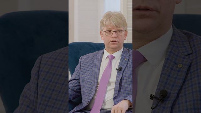 Услуги психолога
