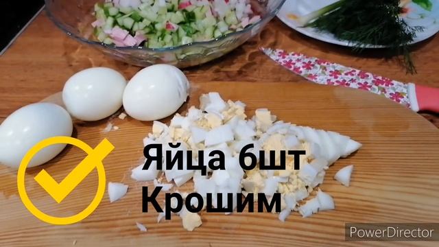 окрошка с колбасой