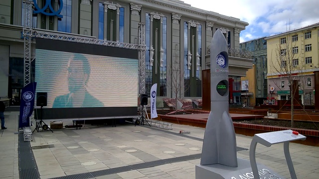 Роскосмос у Пассажа. Екатеринбург.