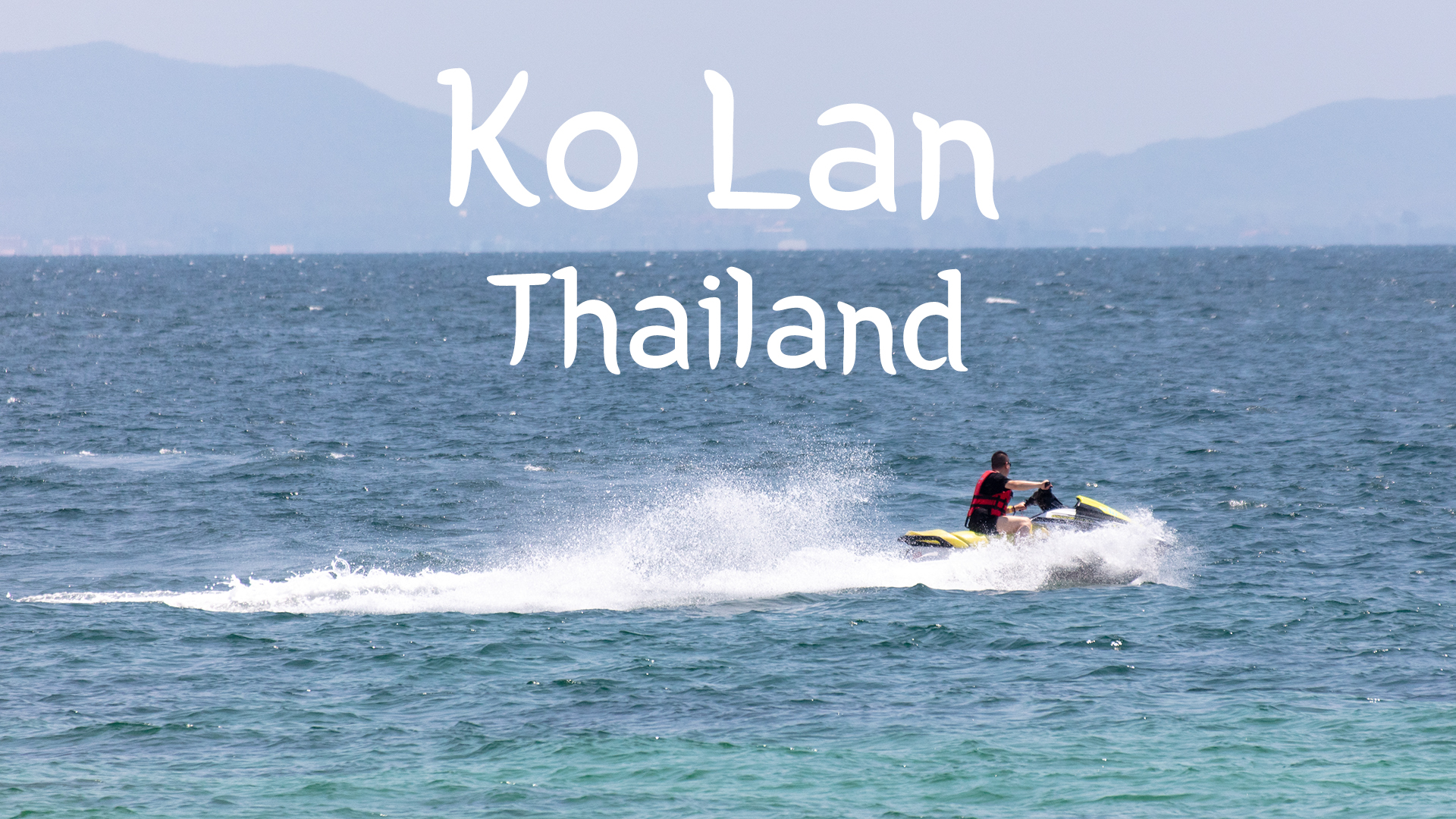 остров Ко Лан, Пляж Нуал, Таиланд. Ko Lan, Nual Beach, Thailand. เกาะล้าน