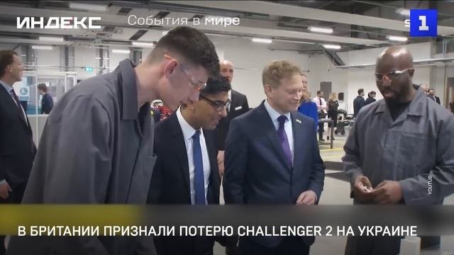 В Британии признали потерю Challenger 2 на Украине