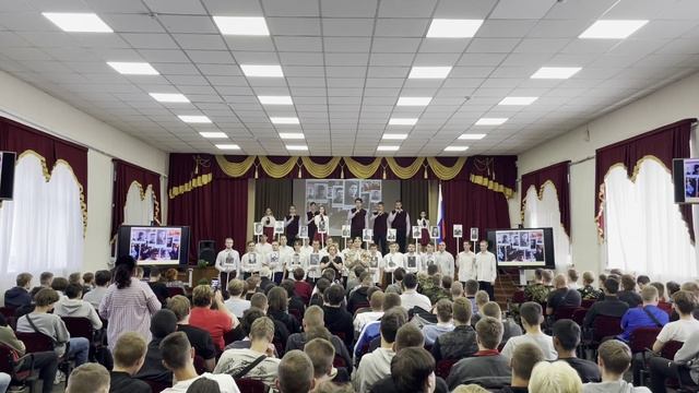 Песня "Уходим"