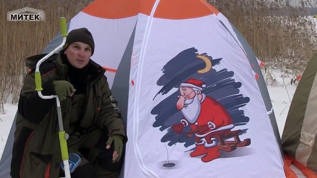 Декорирование и брендирование зимних палаток от Митек
