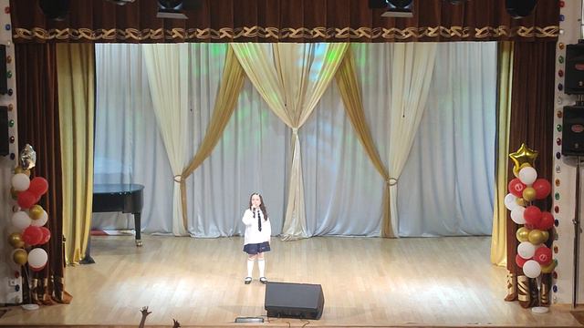 Маркова Варвара 
"O, darling"