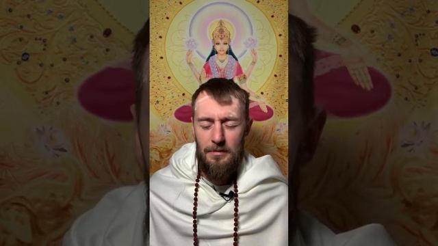 Лакшми садхана 12 февраля