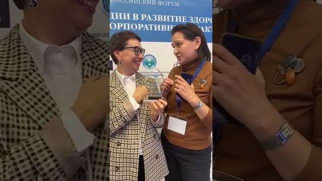 Гузель Гараева о корпоративной программе _Забота о нас_ в компании Спекта.