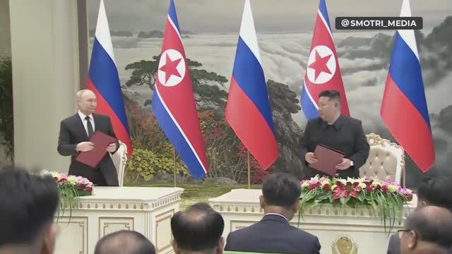 🇷🇺🤝🇰🇵 ⚡Путин и Ким Чен Ын подписали Договор о всеобъемлющем стратегическом партнерстве⚡