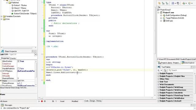 Урок 3 Delphi xe (стандартные функции Pos, Delete, Copy, StringReplase)