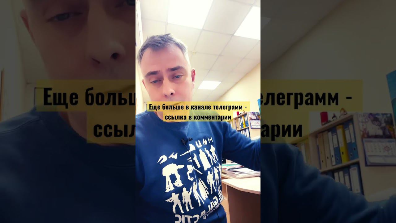 Стоит ли быть программистом 1С? Да! #shorts #бизнес #программирование