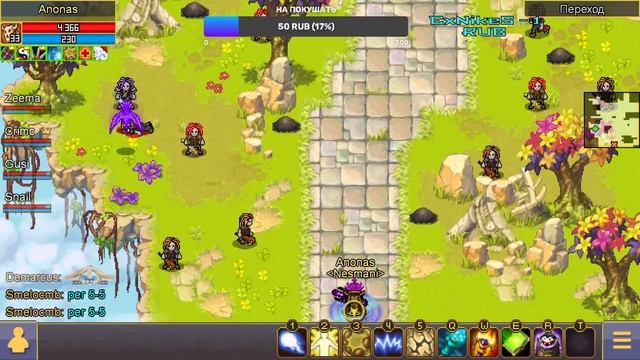 ?Warspear online:  Апаем 34 + книга как правильно фармить