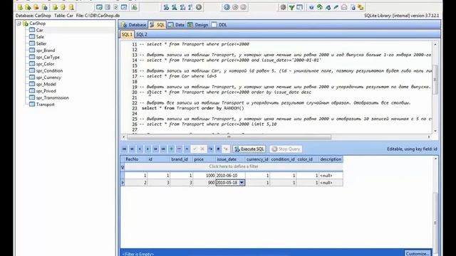 № 7 DATABASE SQL