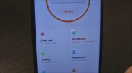 Блокировка входящих звонков по префиксу.