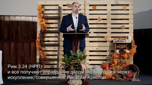 Римская дорога - Павел Марченко
