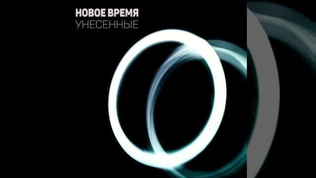 Лабиринты