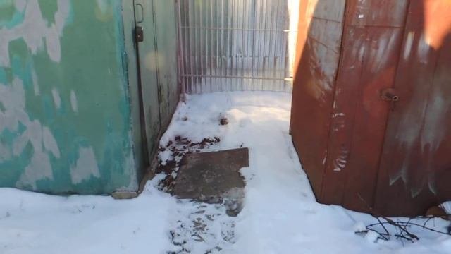 разность температур